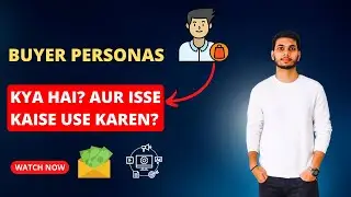 What are buyer personas & how to use them ? (In Hindi) #buyerpersona #digitalmarketing #marketing