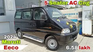 Gunda गाड़ी😎 Maruti Suzuki Eeco 2024 5 Seater AC Cng Price & Feature Full Review || Maruti Eeco 2024