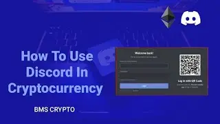 How to use a discord for cryptocurrency