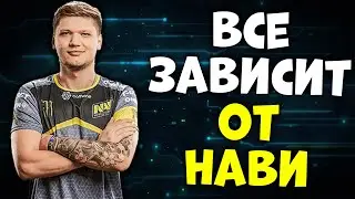 ЧТО С NAVI? / КОГДА НАЧНУТСЯ ЛАНЫ? / РУССКИЕ КОММЕНТАТОРЫ ХУЖЕ ЗАРУБЕЖНЫХ? / CEH9 CSGO