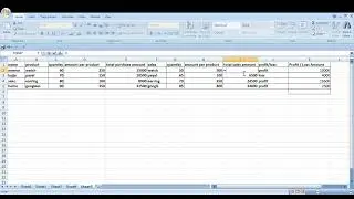 Excel Table Tutorial #viral #shorts #profit #excel @gtiitcomputerinstitute