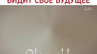 Топ менеджер