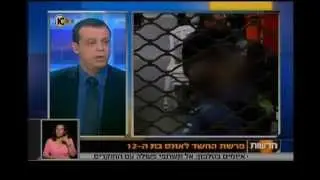 בעזרת עו
