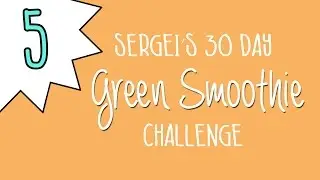Green Smoothie Challenge Day 5 (featuring watercress)