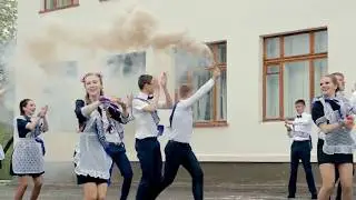 Лучший вальс-флешмоб выпускников ПОД ДОЖДЁМ! 2018