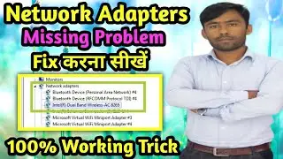 The Secret Solution to Network Adapter Missing | Get Connected Now! #trending #adapter