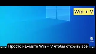 Самые полезные трюки | Windows windows10 windows11