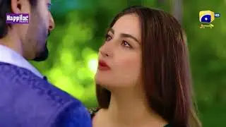 Jaan Nisar Episode 34 Teaser