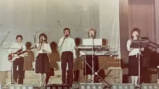 Друг мой подумай о Боге - Группа "Возрождение" 1988 г.