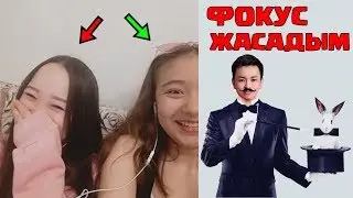 Чатрулетка 