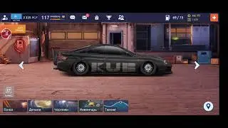 Drag Racing Уличные Гонки Турнир В,I Класса
