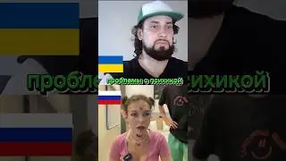 Бородатая девочка в чат-рулетке подгорает с татуировки на лице 