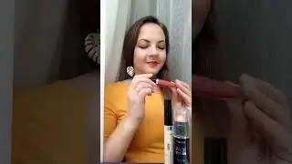 Я влюбилась 😍