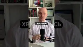 Созависимые отношения #психологияотношений