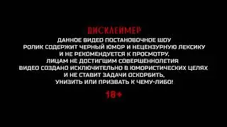 темно кожий  гость рассказал  про расизм  в Украине