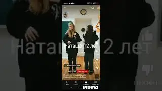 Сколько лет участникам шгш?