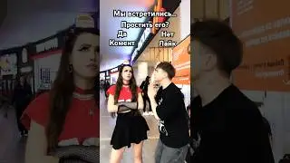 Все зависит от вас… 