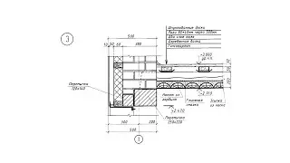 Revit - 2D узлы