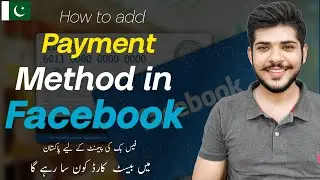How to add payment method in facebook 2026 Best Cards for Facebook Ads Payment in Pakistan