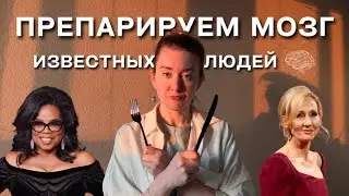 Как превратить “я не могу” в “я могу”