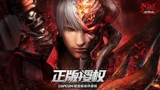 Devil may cry mobile release