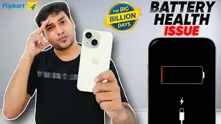 iPhone 15 Battery Health Drop 😡issue ! iPhone 15 लेके ग़लत किया !😒