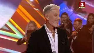 Выступление Олега Газманова в Минске 24.04.2024