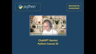 ChatGPT Gemini Python Course 32