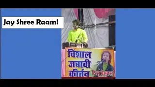 Kirtan Tillu Be-Akal| Cut-Piece| Shandaar Kirtan Golden Javabi| Harmonium Dholak Jabardast Jugal |