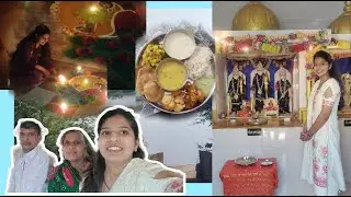 Diwali 2024 ✨|  How New year Celebrated in the Village | #youtube #diwali #trending