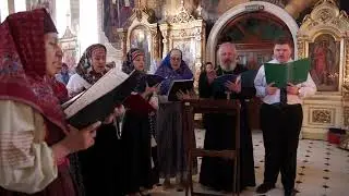 Божественная Литургия свт. Иоанна Златоустого