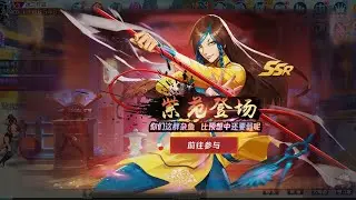Shion - Kof Destiny part 3 #shion #Kof #kofdestiny #kofxi