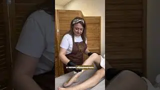 Идём в ТГ👉🏻 ПРОФИЮЛЯ😏 #бьюти #брови #шугаринг #эпиляция #депиляция #бровист