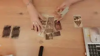 #ТАРО