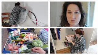 Наш день 