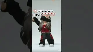 #roblox