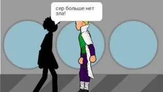 Тень тьмы 1 серия 💀💀💀💀💀💀