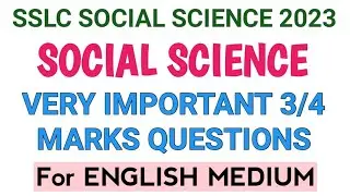 SSLC ANNUAL EXAM SOCIAL SCIENCE ENGLISH MEDIUM IMPORTANT QUESTIONS 2023 . ‎@Halli Shale 