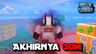 BOUNTY HUNT 29.7M TO 30M. MOBILE PLAYER🔥
