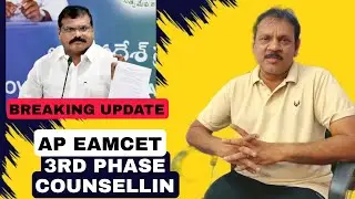 Ap Eamcet 3Rd Phase Counselling 2022 | Breaking news
