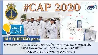 # CAP 2021 GABARITANDO - CONCURSO TOP!!!AUMENTE SUAS CHANCES DE PASSAR !!!!💡📖✍️✌️🙋🙋‍♂️💯😊👍