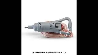 ΕΛΑΙΟΡΑΒΔΙΣΤΙΚΆ ΜΠΑΤΑΡΊΑΣ ΑΧΙΝΌΣ ΑΝΘΡΑΚΟΝΉΣΙΜΑ Tel. 212 2134303 - 231 2134303 viber 0030 6942016387