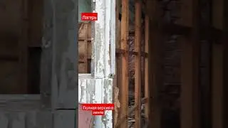Детский лагерь! #заброшка #топ #новости #пожар