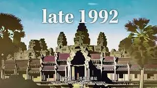 EP2.2 Unveiling the Concept of World Heritage