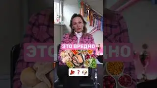 Чем кормить собаку 🥩 #собака #собаки #дрессировка #кинолог #танцы #еда #рецепты #питание #пп