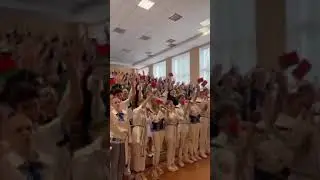 Коллектив УО БГУТ