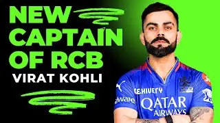 Virat Kohli होंगे RCB के कप्तान ? IPL 2025 में RCB का नया मास्टरप्लान हुआ लीक