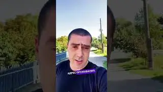 Как удалить паспортные данные из интернета