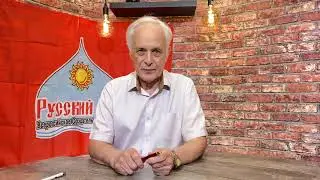 Будут ли снижаться цены?