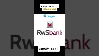 🔥 КРУТИМ БИНАНС P2P СВЯЗКА BINANCE АРБИТРАЖ КРИПТОВАЛЮТ
